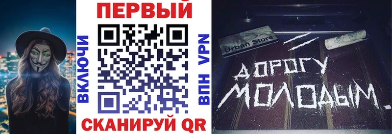 АМФЕТАМИН VHQ  Ковдор 