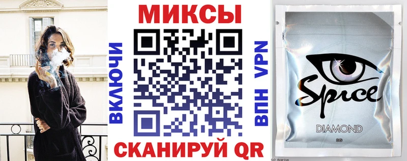 БУТИРАТ оксибутират  Ковдор 