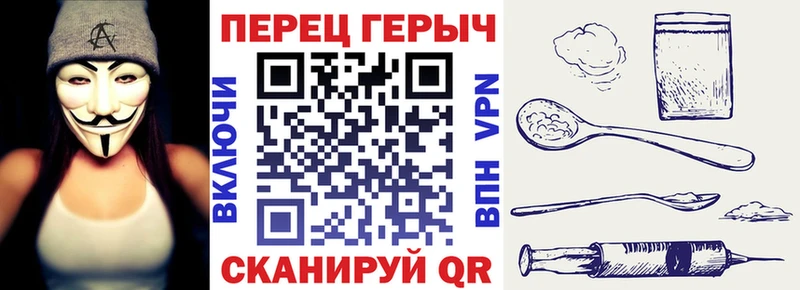 блэк спрут как войти  Ковдор  Героин VHQ 
