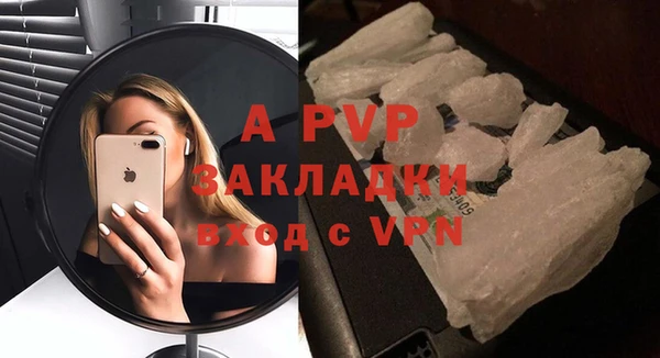mdpv Белоозёрский