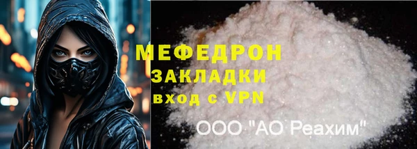 МДПВ Беломорск