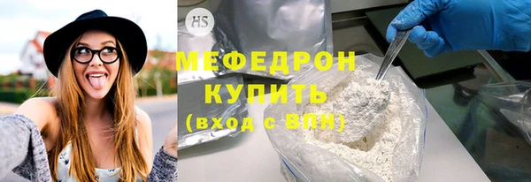 амф Богданович