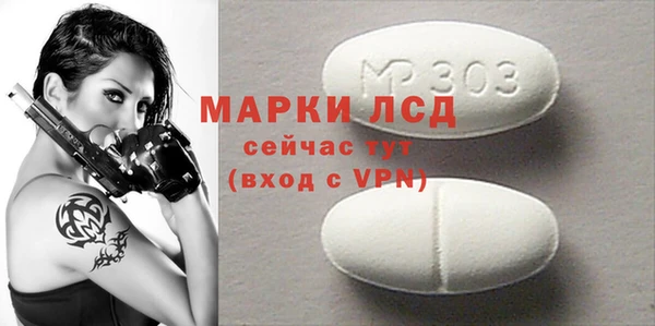 амф Богданович