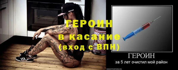 амф Богданович