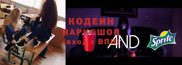 mdpv Белоозёрский