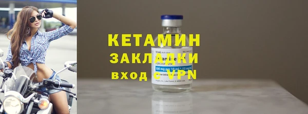 mdpv Белоозёрский