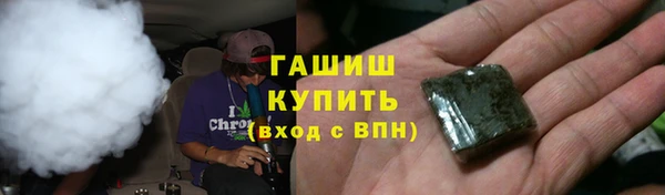 мет Богородск