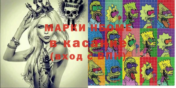 МДПВ Беломорск