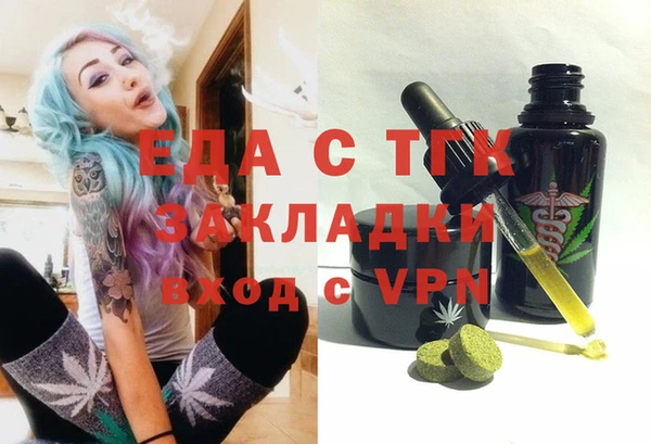 амф Богданович