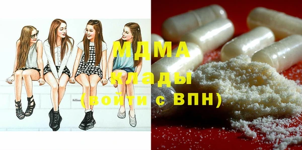 mdpv Белоозёрский