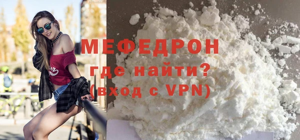 mdpv Белоозёрский