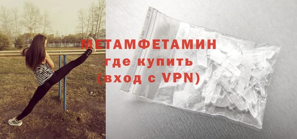 МДПВ Беломорск