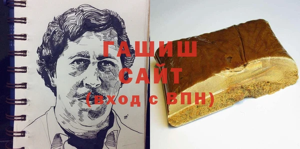 амф Богданович