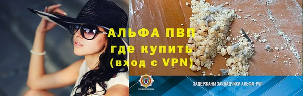 mdpv Белоозёрский