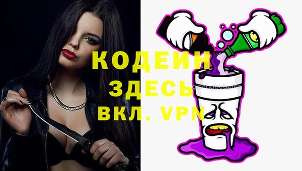 mdpv Белоозёрский