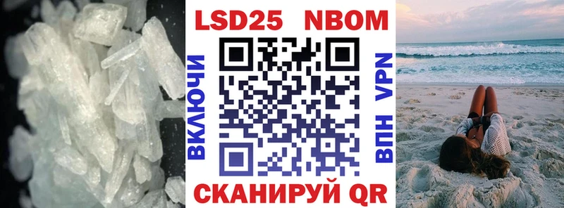наркошоп  KRAKEN рабочий сайт  ЛСД экстази кислота  Ковдор 