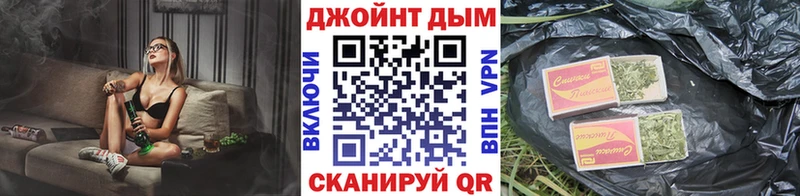даркнет состав  купить   Ковдор  Бошки марихуана индика 